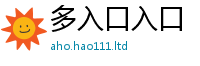 2025最新免费资料大全含王中王493333特马王中王